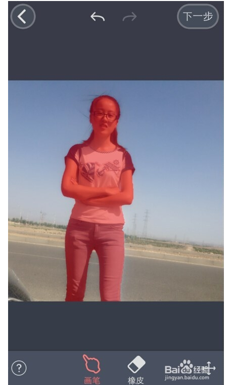 手机上有什么可以抠图的软件。PS的。 我想换