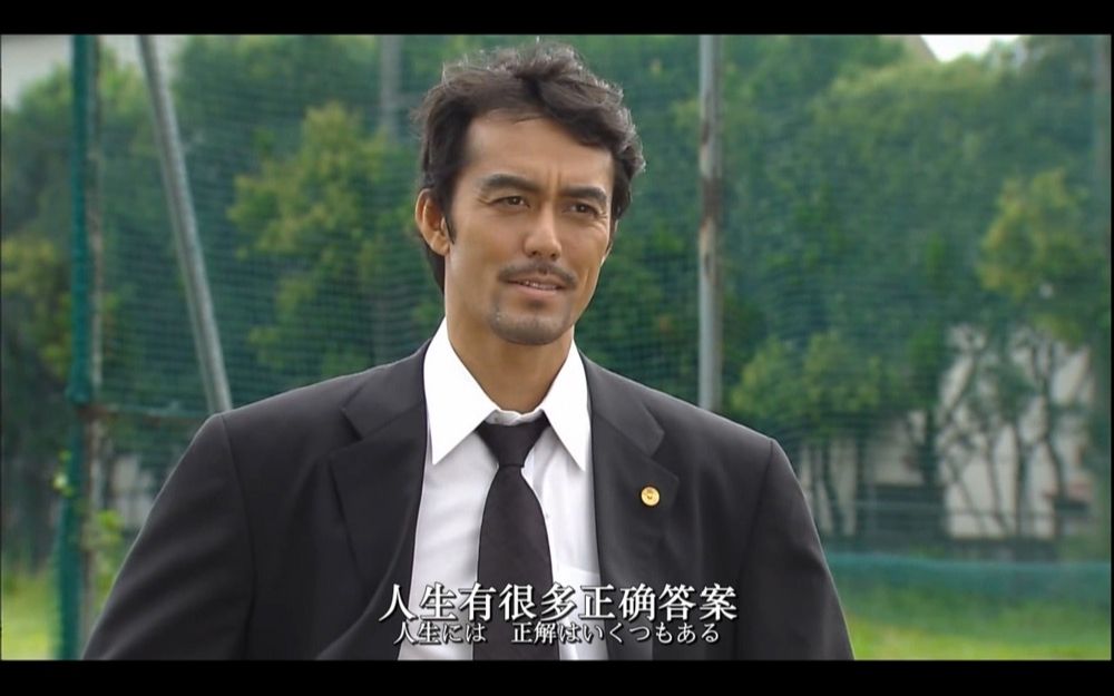 【龙樱】想学习吗,现在就开始吧