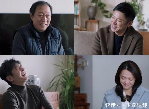 年30回家的多吗