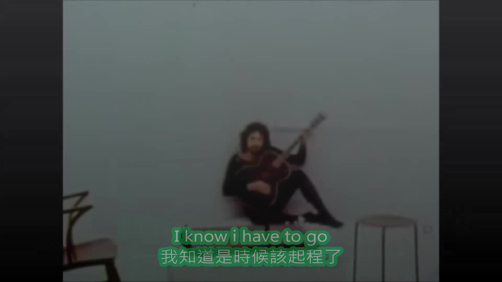 [图]Cat Stevens - Father and Son 中文字幕