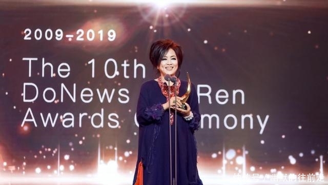 年度公益人物大奖