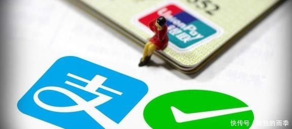 花呗就是支付宝