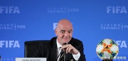 2021世俱杯举办球场