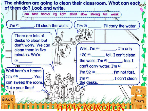 谁有深圳小学英语活动手册五年级上册所有题目