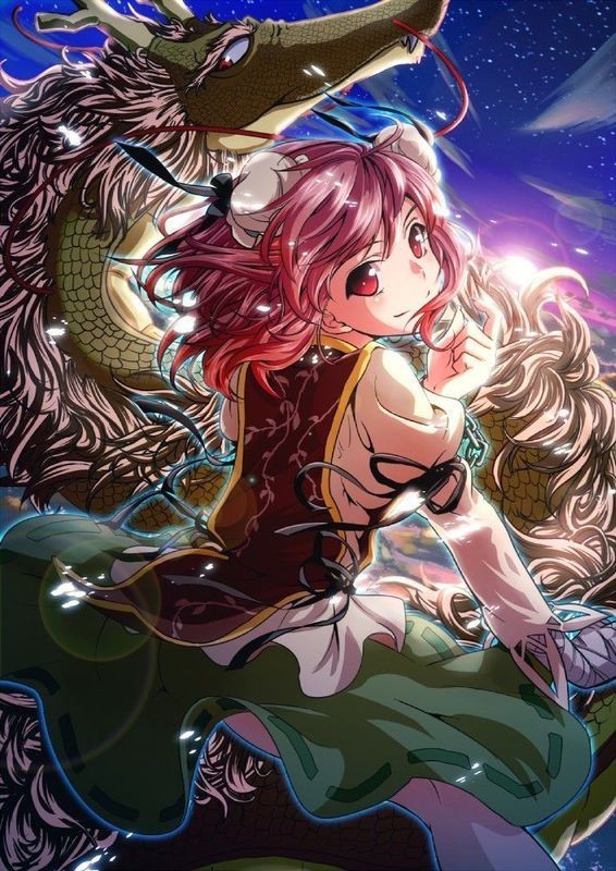 动漫龙族少女的图片,有龙角
