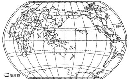 下图为"世界珊瑚礁分布图",读图回答问题.