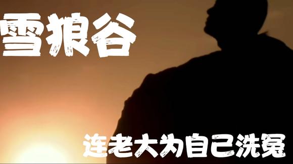 360影视 影视搜索 360影视 影视搜索