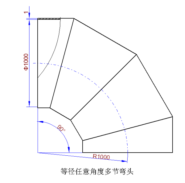 直径60厘米(内径)的90度弯头5节,求手工