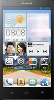 华为手机背景音乐自动响怎么关掉?