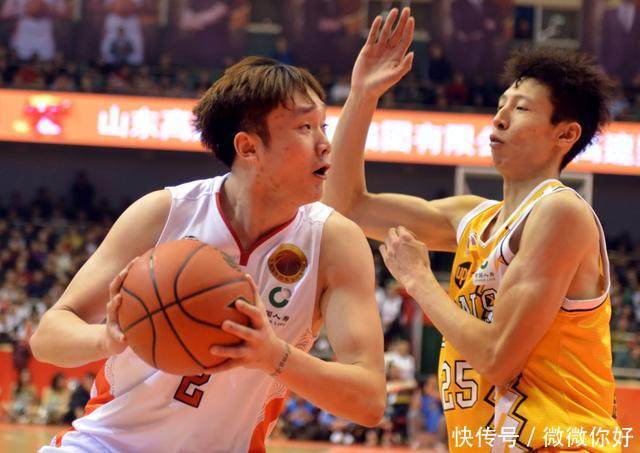 cba山东辽宁前瞻