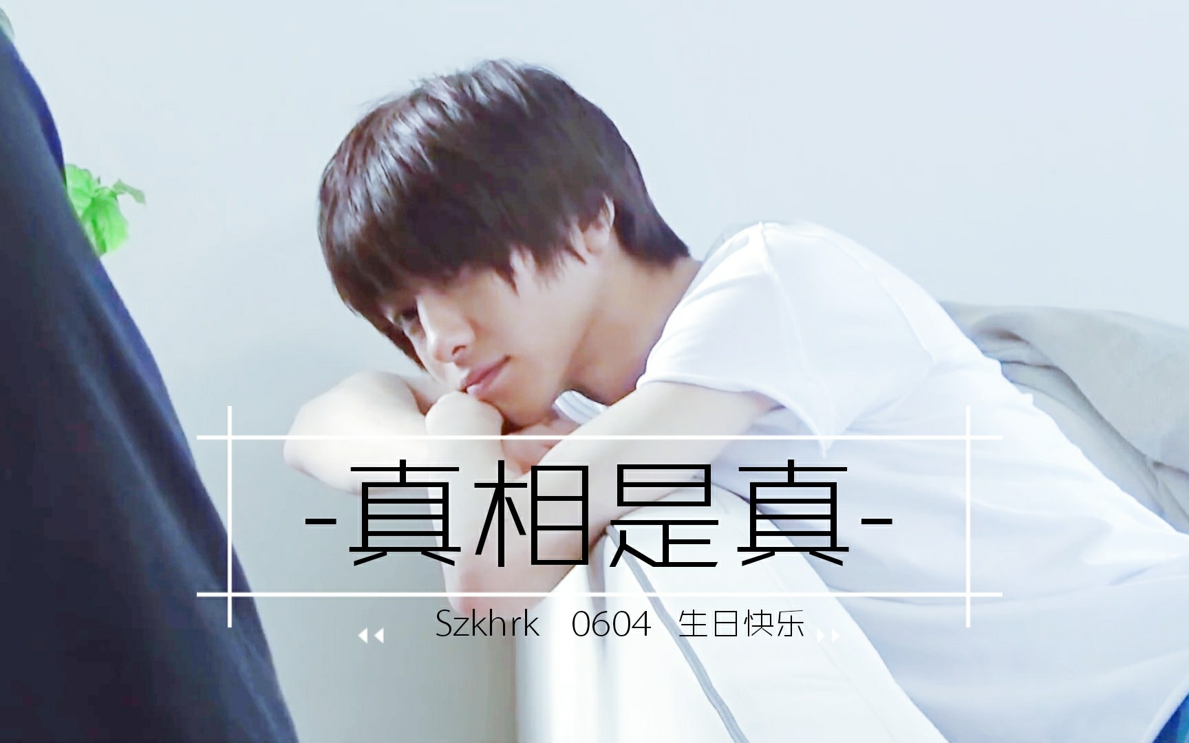 360影视 影视搜索 360影视 影视搜索