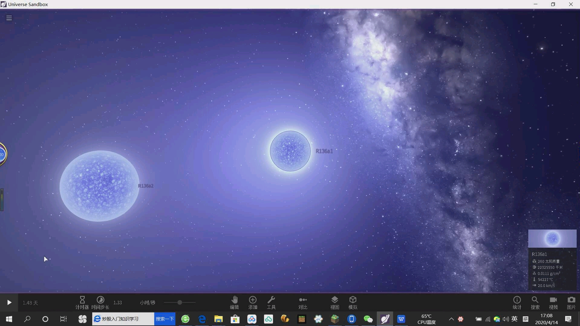 360影视影视搜索