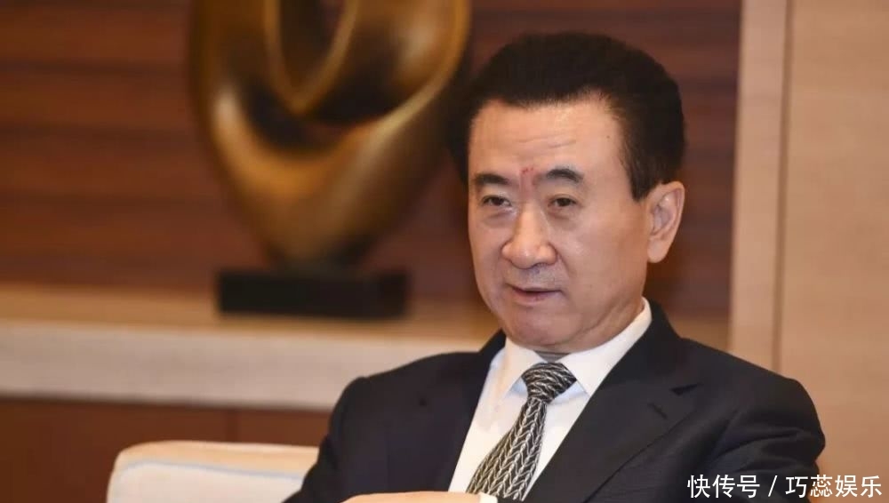 万达一方大连主要领导