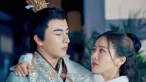 替嫁医女第一季4下:柳婧教训贵妃遭 杖刑,宇文邕强势护妻得报恩