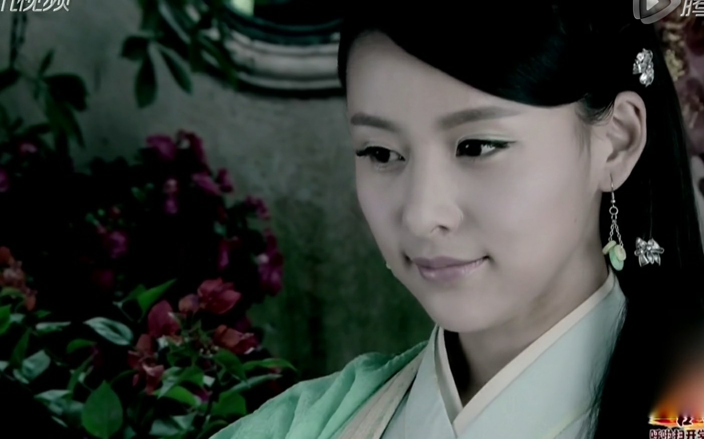 【贾青】古剑奇谭 / b>爱的供养 /b>