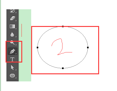 photoshop中选区变路径为什么变成的路径跟选