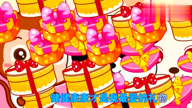 童谣大全100首快乐小猪儿童歌曲