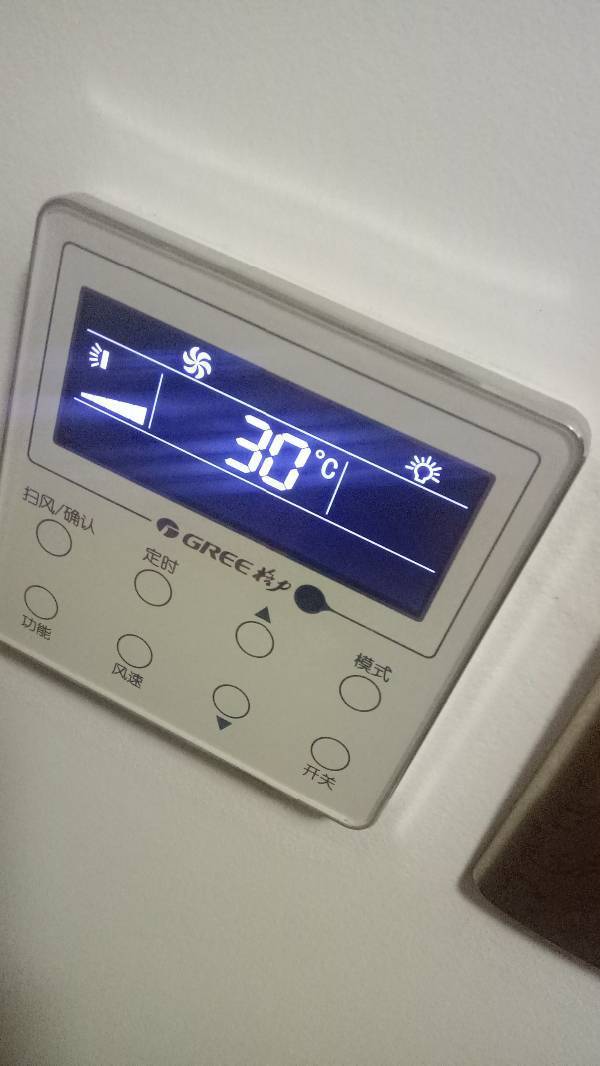 tcl空调遥控器调不到制热制热模式,是怎么回事谢谢!