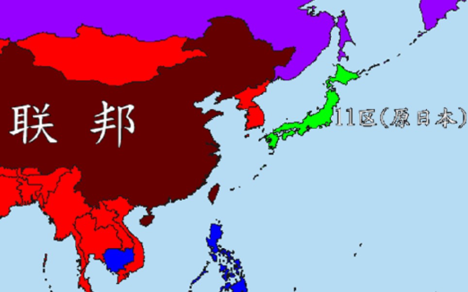 [图]【架空向】《反叛的鲁路修》世界与现实世界对比