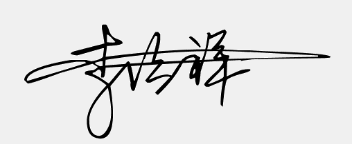 [李,佳,祥] 三字的艺术签名设计参考 如图所示