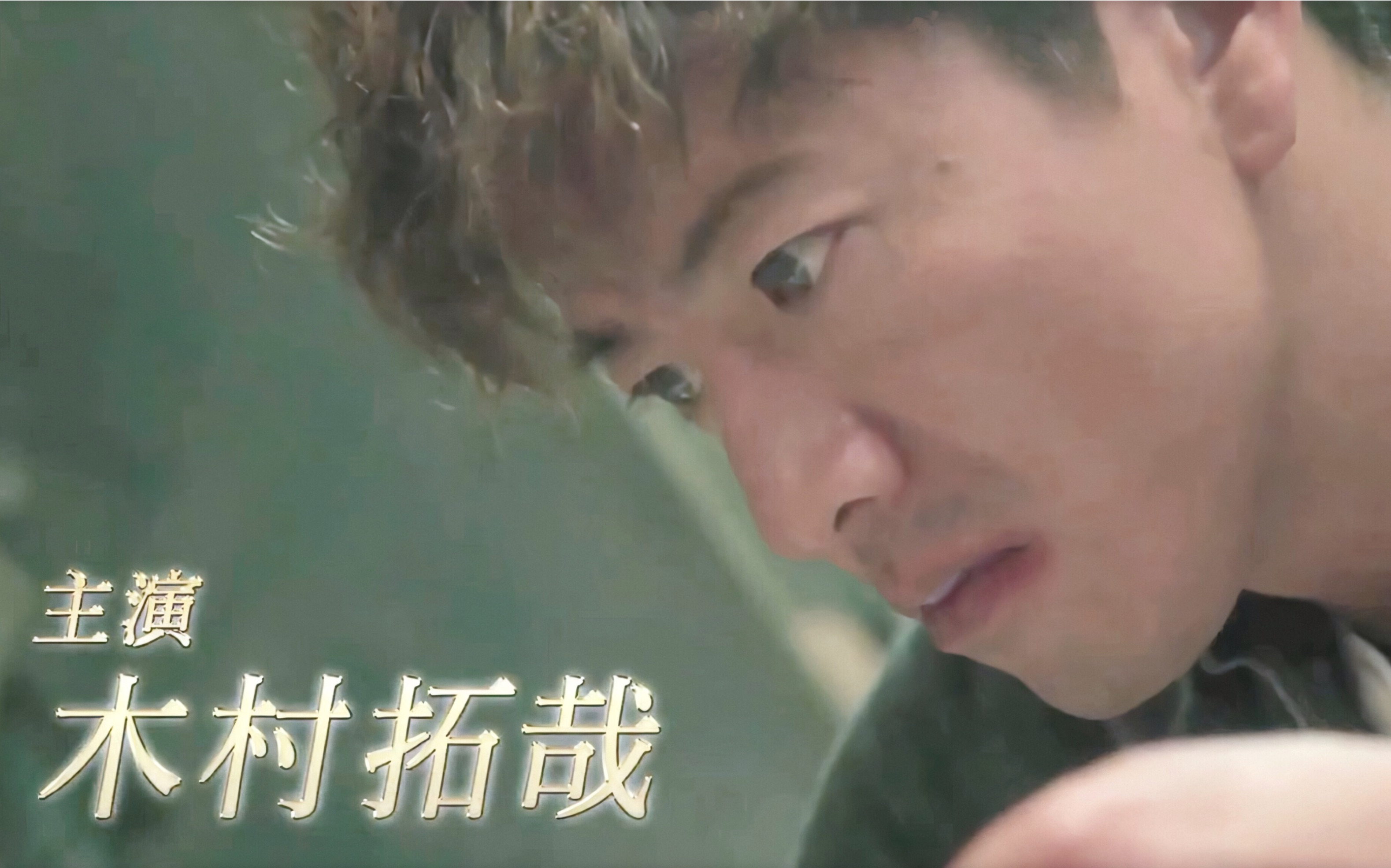 360影视 影视搜索