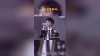 [图]TFBOYS《信仰之名》现场版,中间的那段舞台是在是太燃了