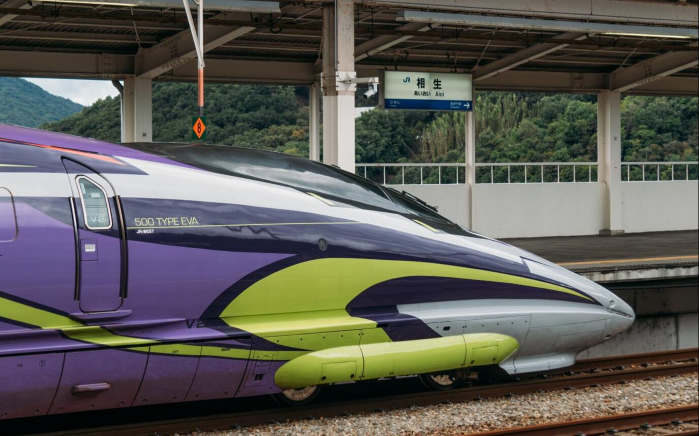 【铁路】big rice 带你坐火车--eva 500 新干线