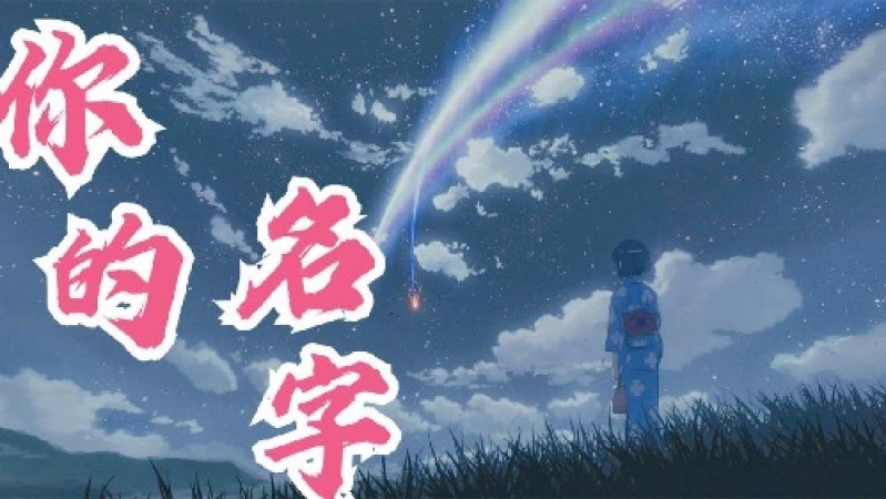 360影视 影视搜索