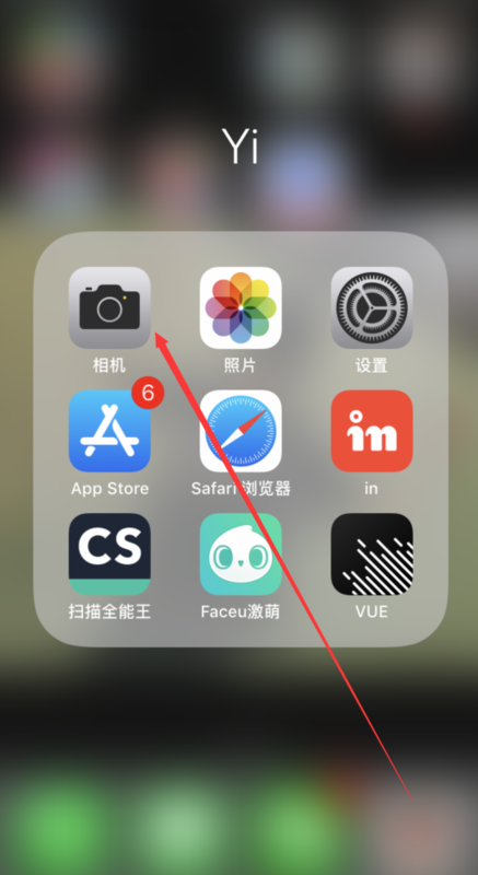 如何让iphone手机延时拍摄照片