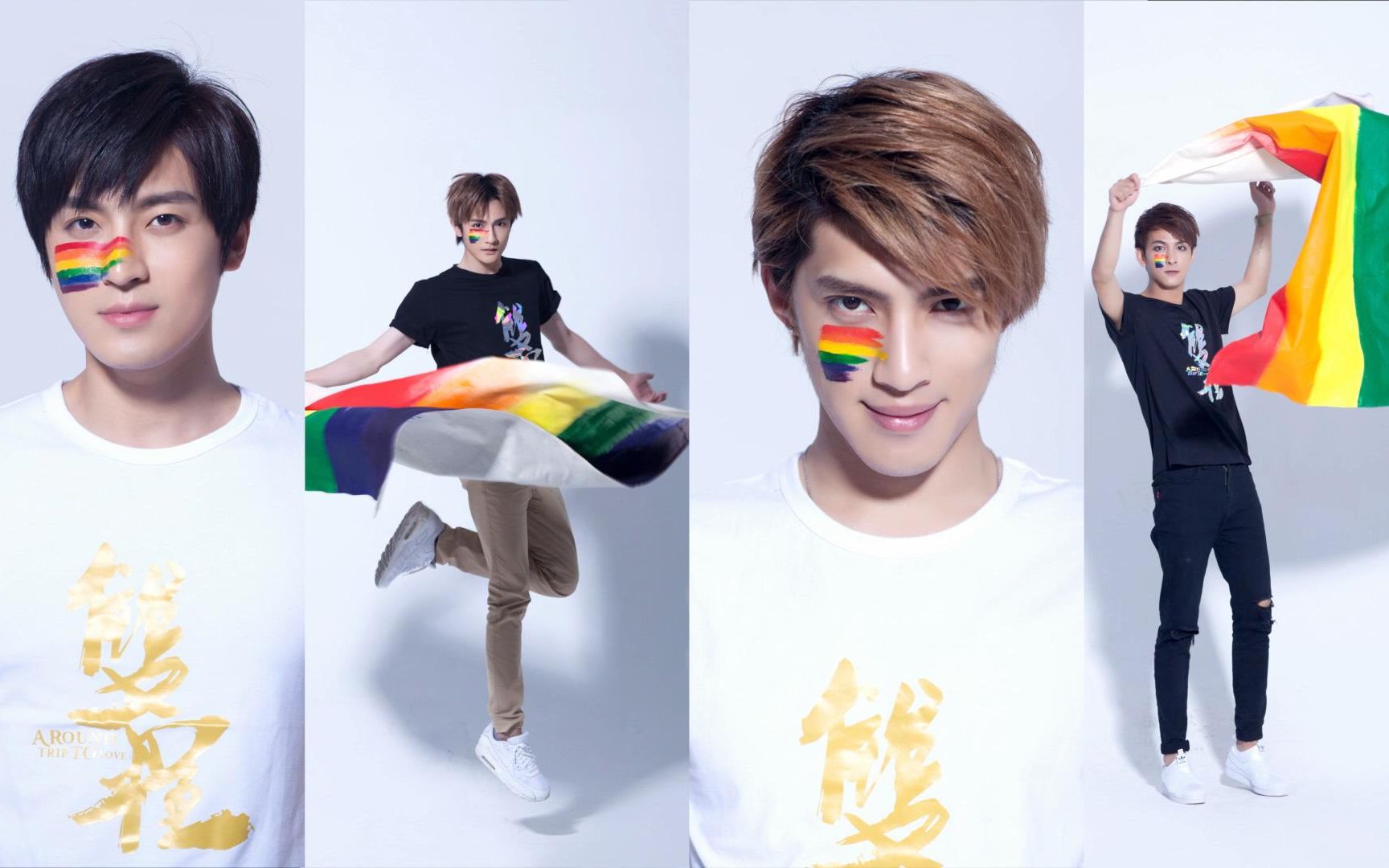 《 b>双程 /b>》vs[blued]-彩虹