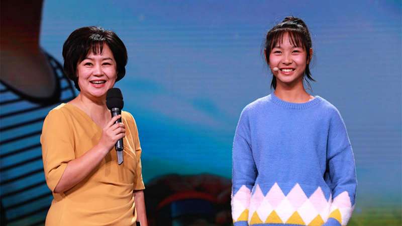 2018" 最美孝心少年"覃可欣