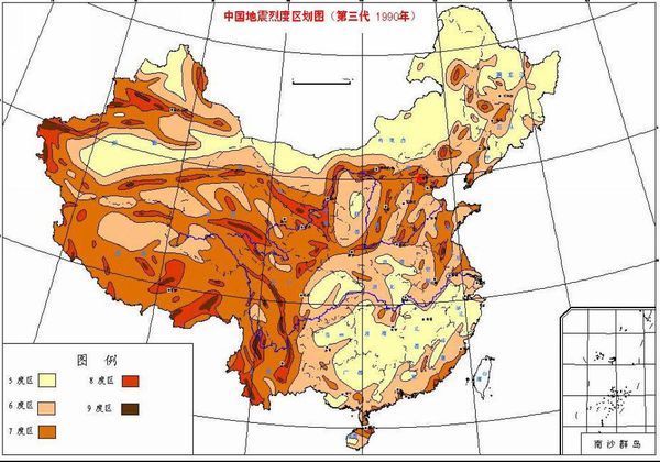 上海在地震帶上嗎?