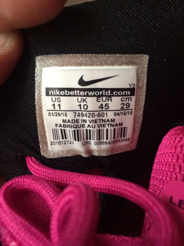 求鉴定耐克詹姆斯士兵9乳腺癌真假_360问答