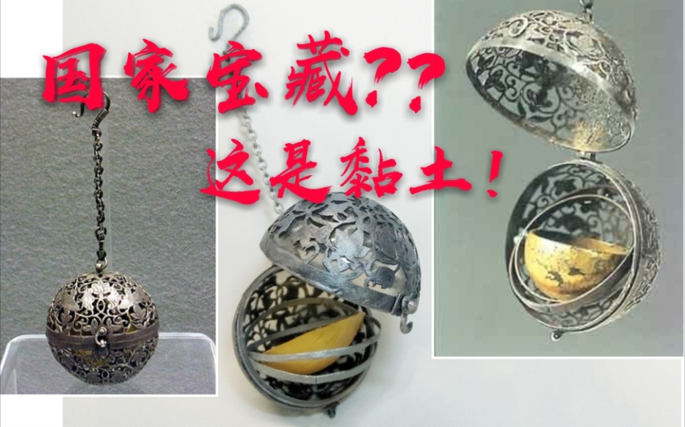 360影视 影视搜索 360影视 影视搜索