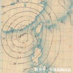 29台风广东影响