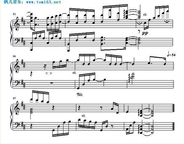 宾克斯的酒简谱