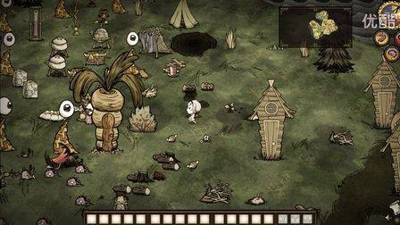 饥荒上帝模式是什么意思