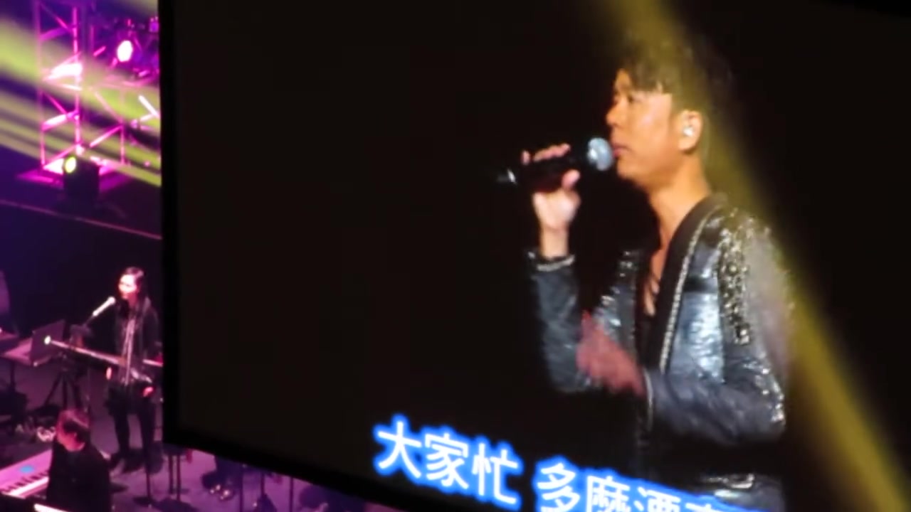 [图]饭拍李克勤演奏厅20140208拉斯维加斯演唱会