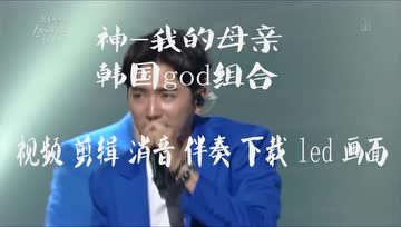 360影视 影视搜索