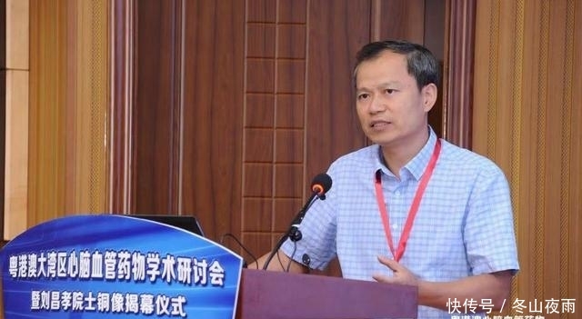 上海心脑血管疾病专家