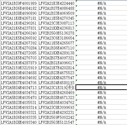 VLOOKUP匹配提示NA错误