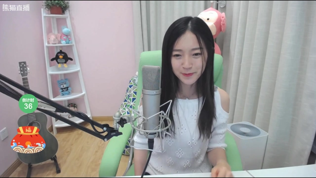 熊猫tv女主播玄觞(刘路辉) - 干物女.20170502