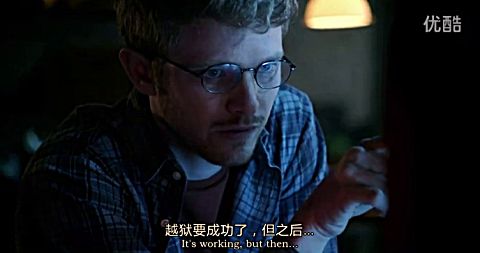 [图]获奖短片《大脑越狱(The Brain Hack)》七印部落译制-024-V1.0