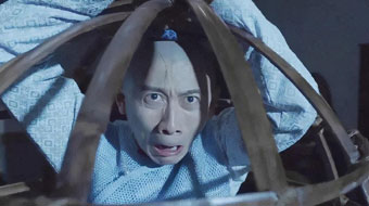 鹿鼎记