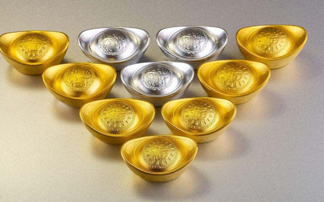  b>ug曲面造型实例教程 /b> 金元宝建模