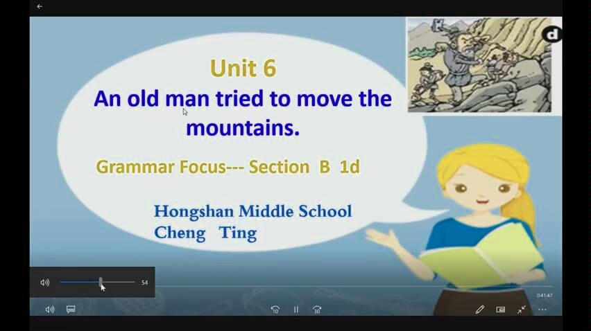 [图]八年级下A old man tried to move the mountains Grammar Focus——SectionB1d武汉教育云 初中英语