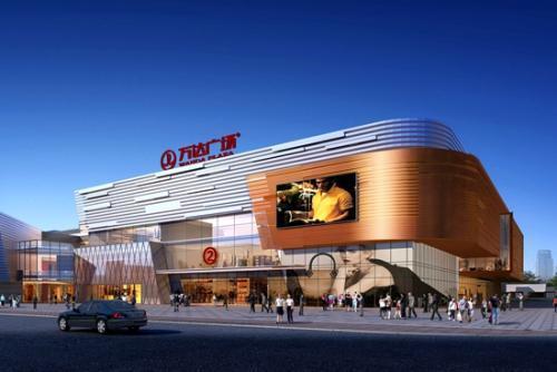 宁波地铁一号线哪个站下到鄞州万达广场近