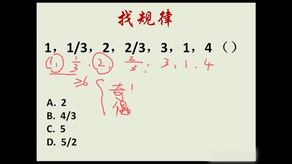360影视 影视搜索 360影视 影视搜索