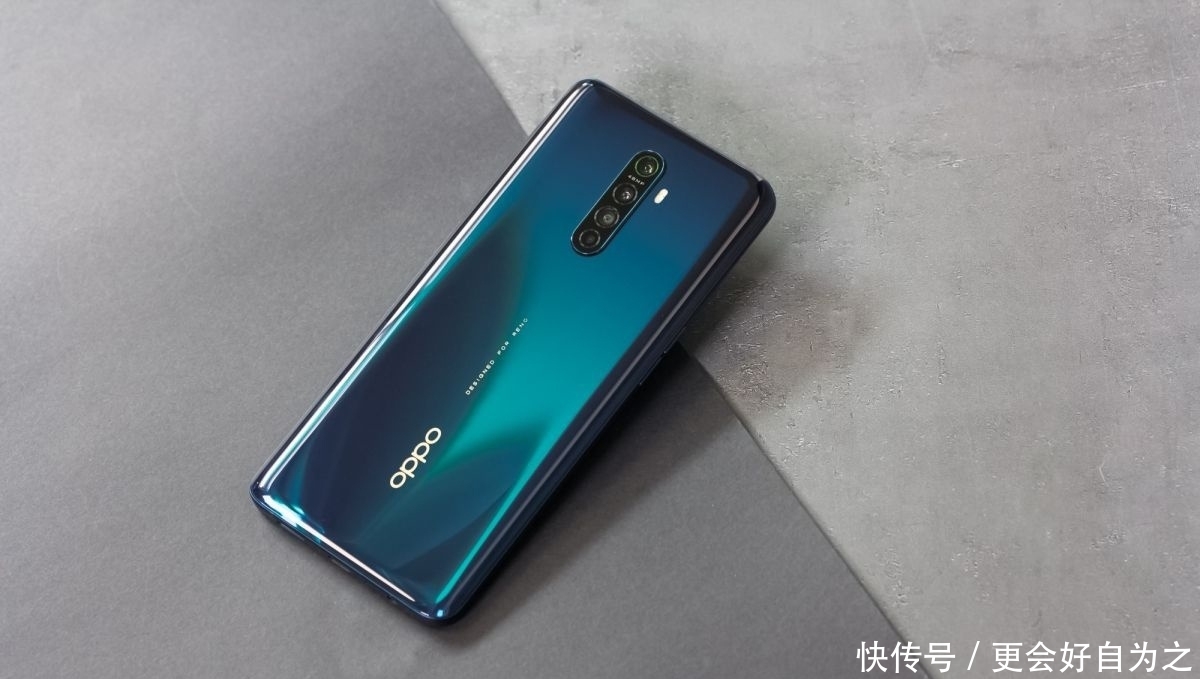 OPPO5g手机处理器