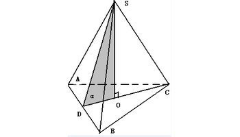正四面体的高怎么求?